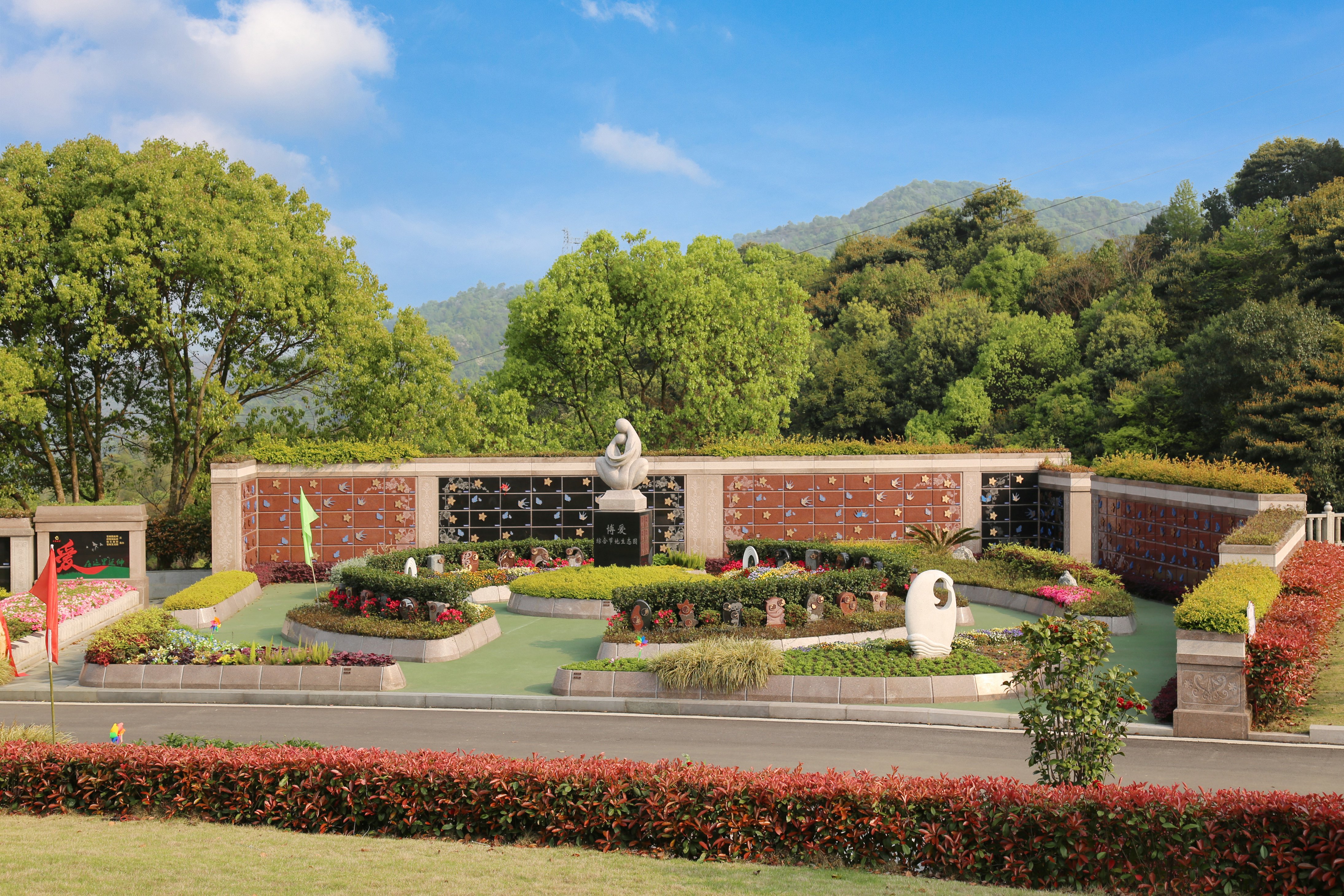 美高梅集团4688am(唯一)有限公司官网