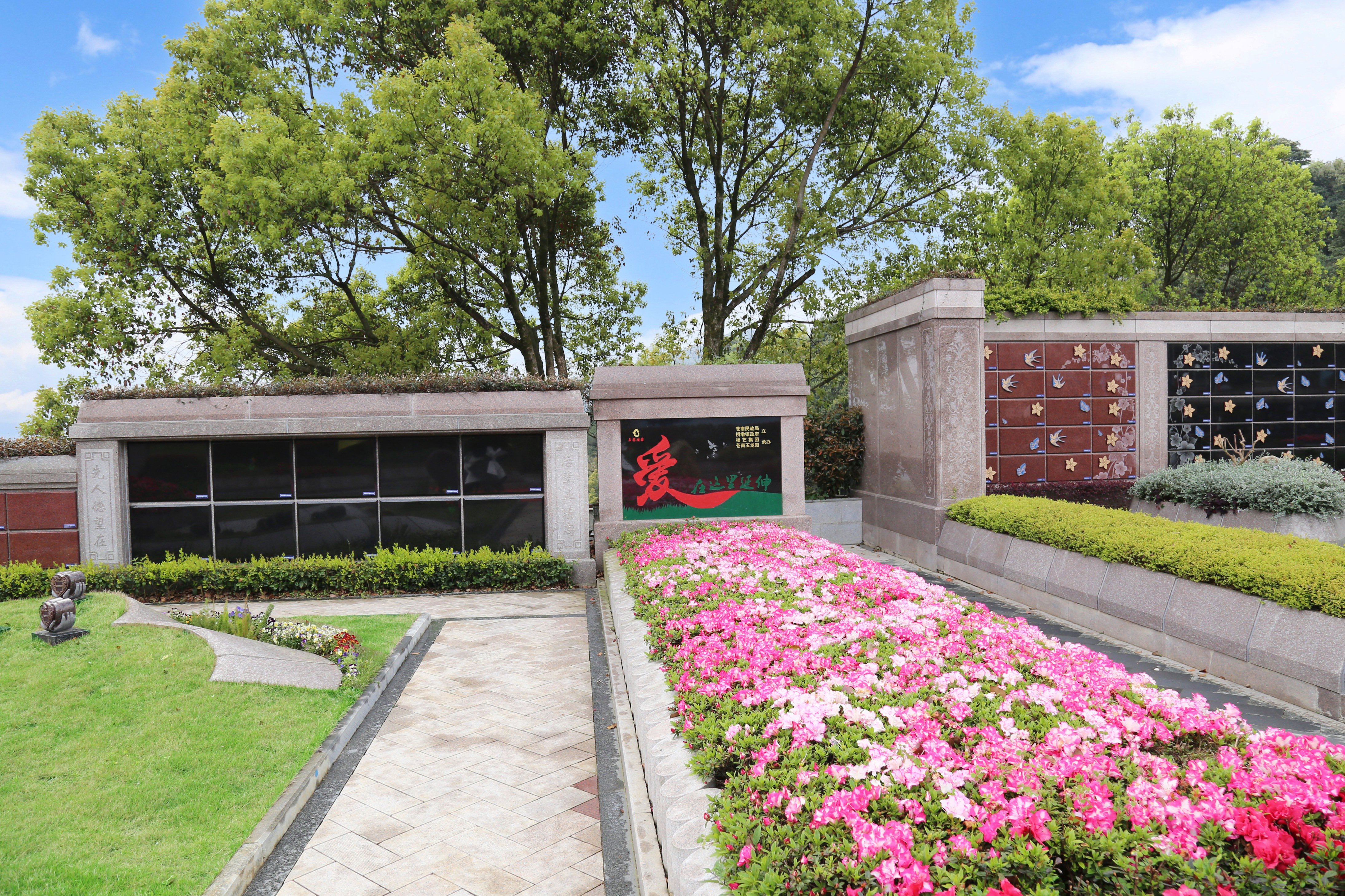 美高梅集团4688am(唯一)有限公司官网