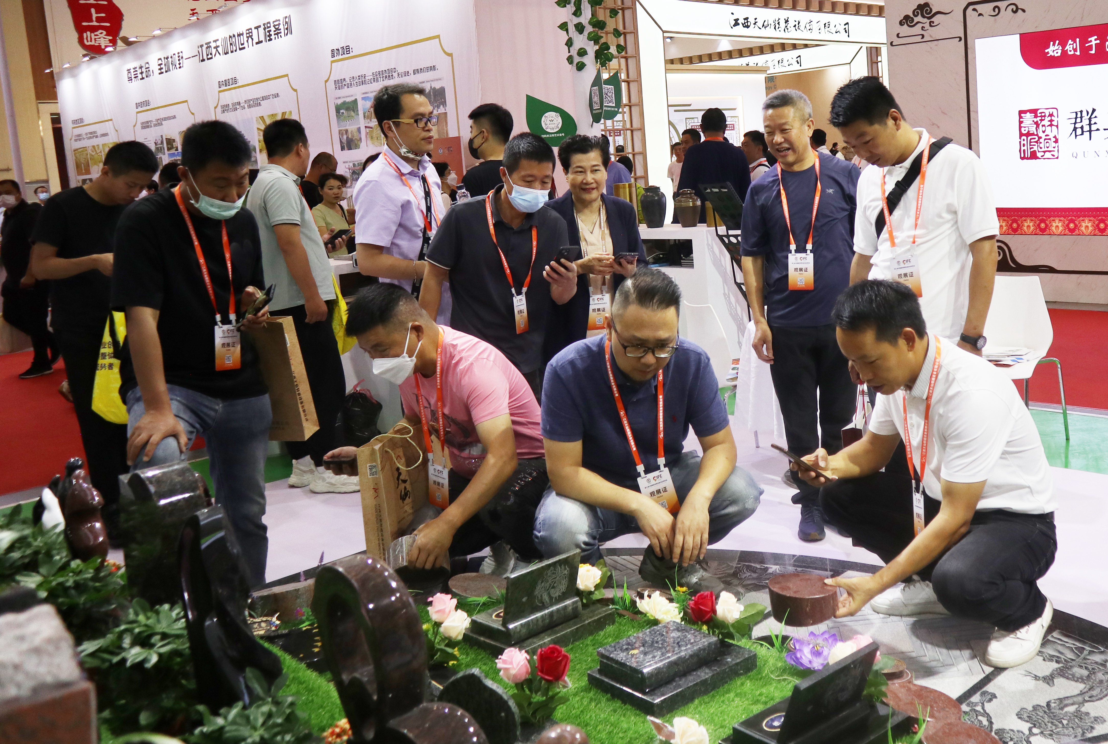 美高梅集团4688am(唯一)有限公司官网