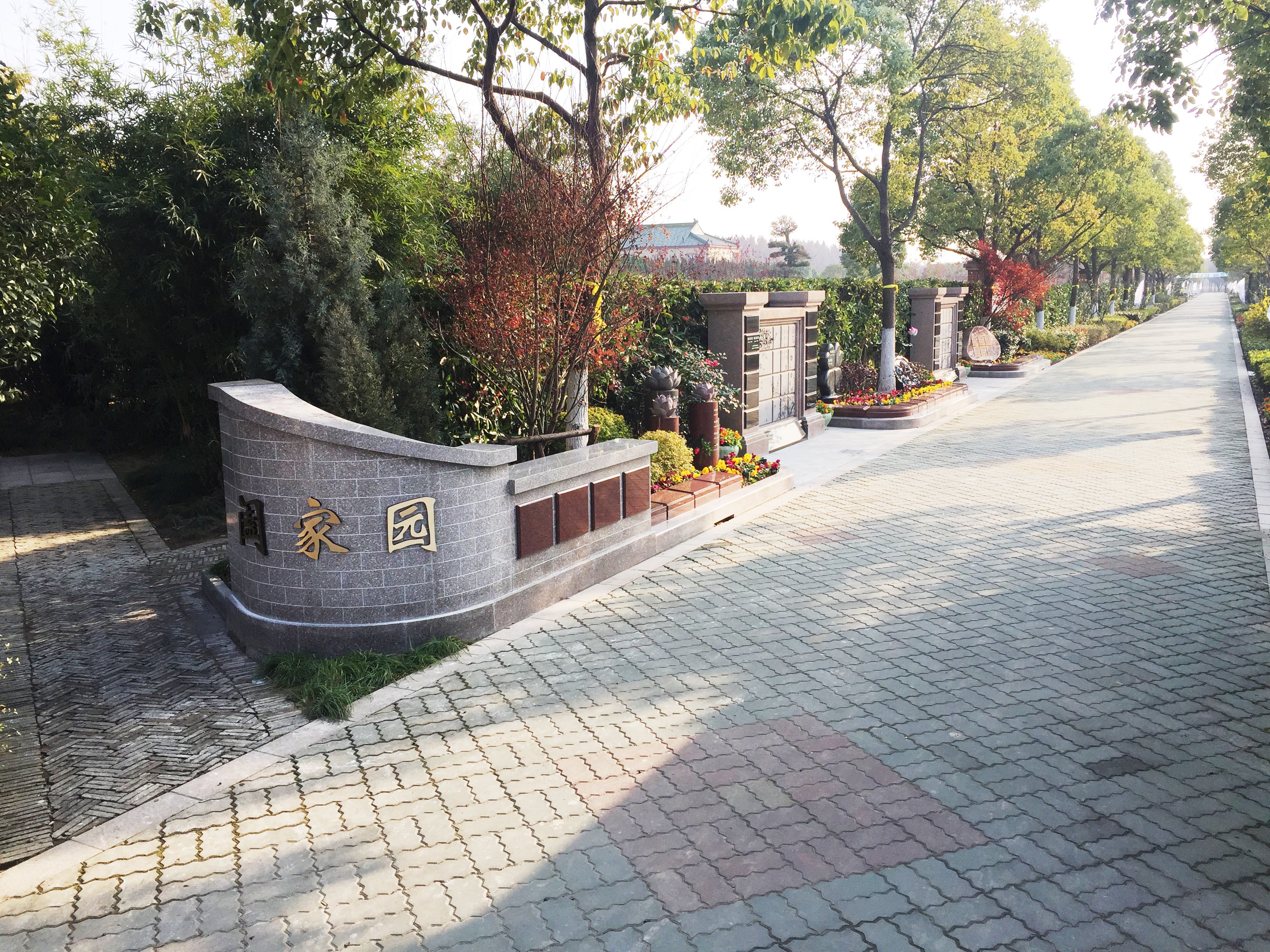 美高梅集团4688am(唯一)有限公司官网