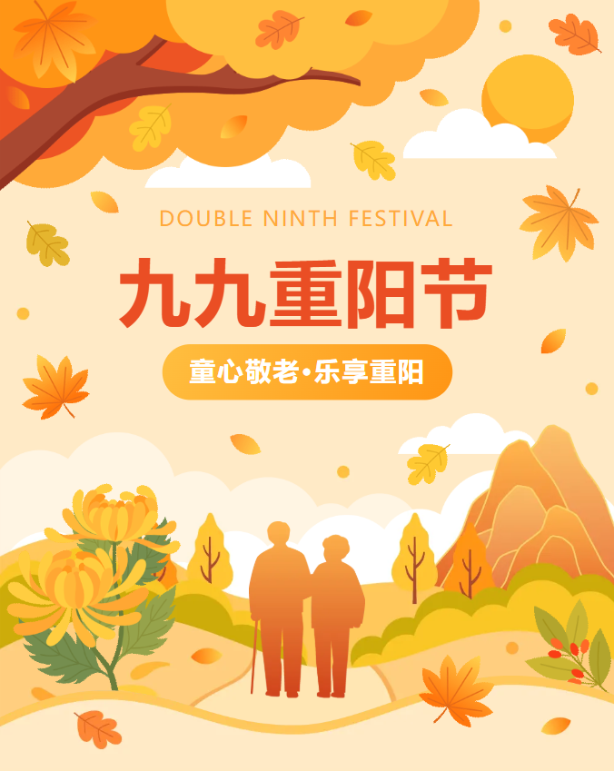 美高梅集团4688am(唯一)有限公司官网