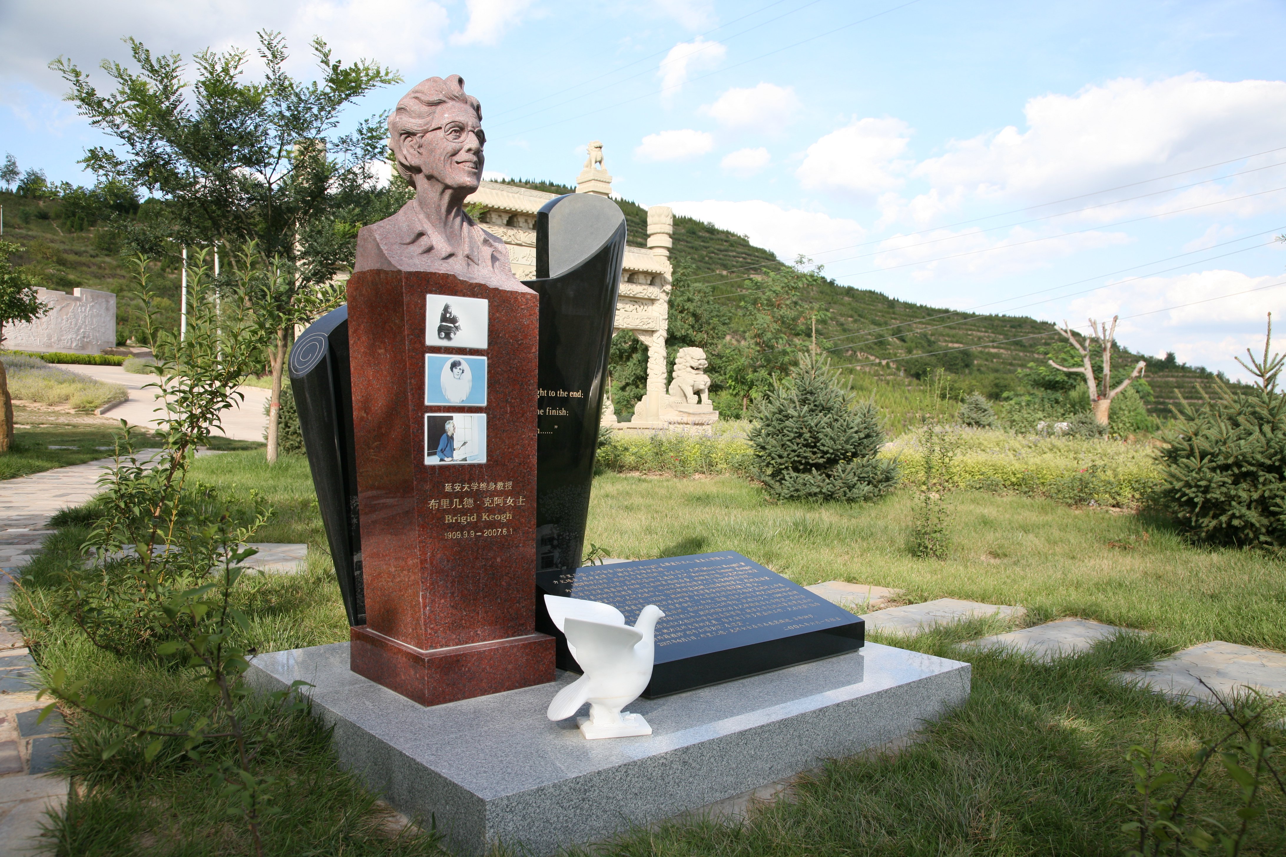 美高梅集团4688am(唯一)有限公司官网