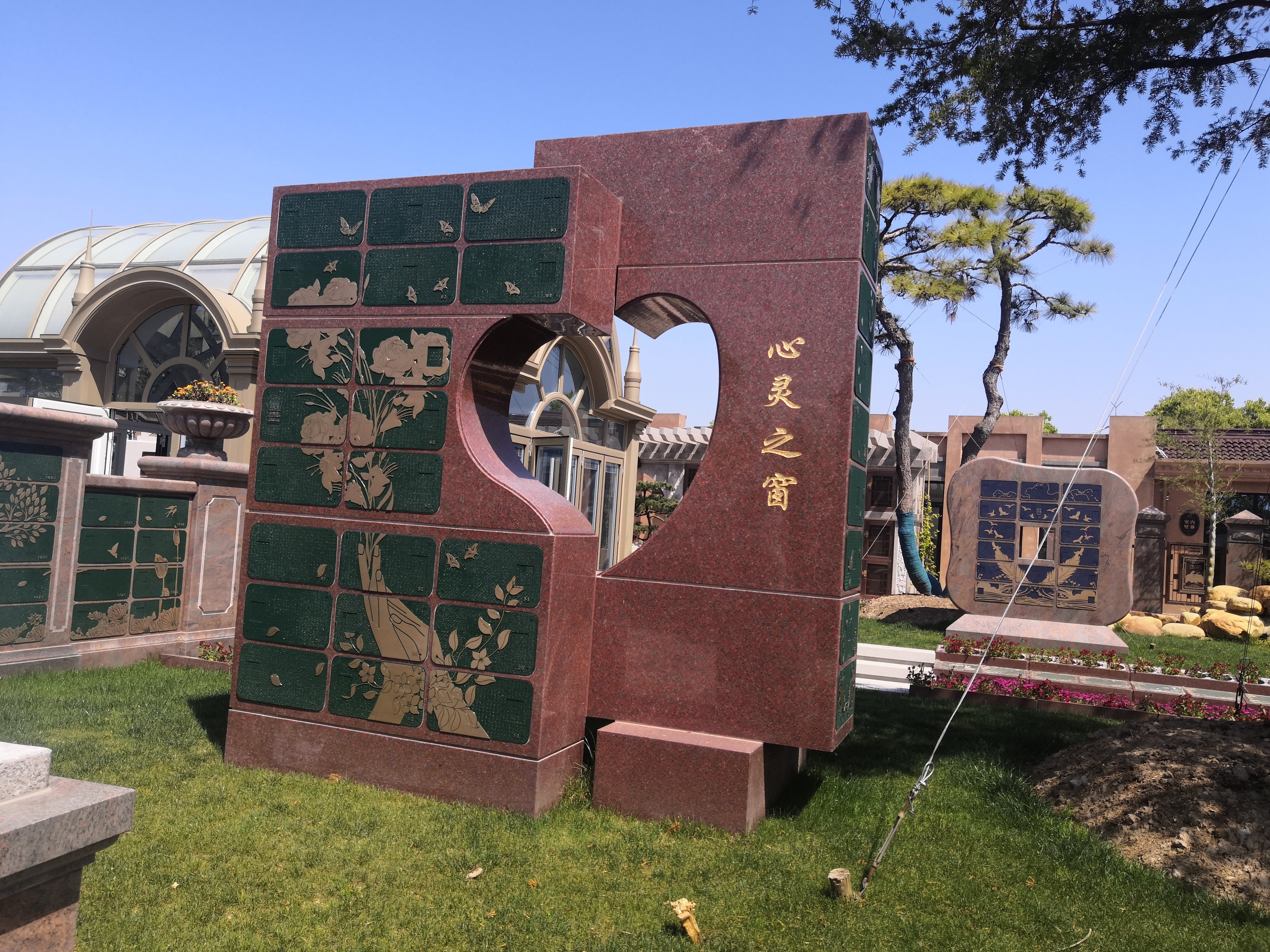 美高梅集团4688am(唯一)有限公司官网