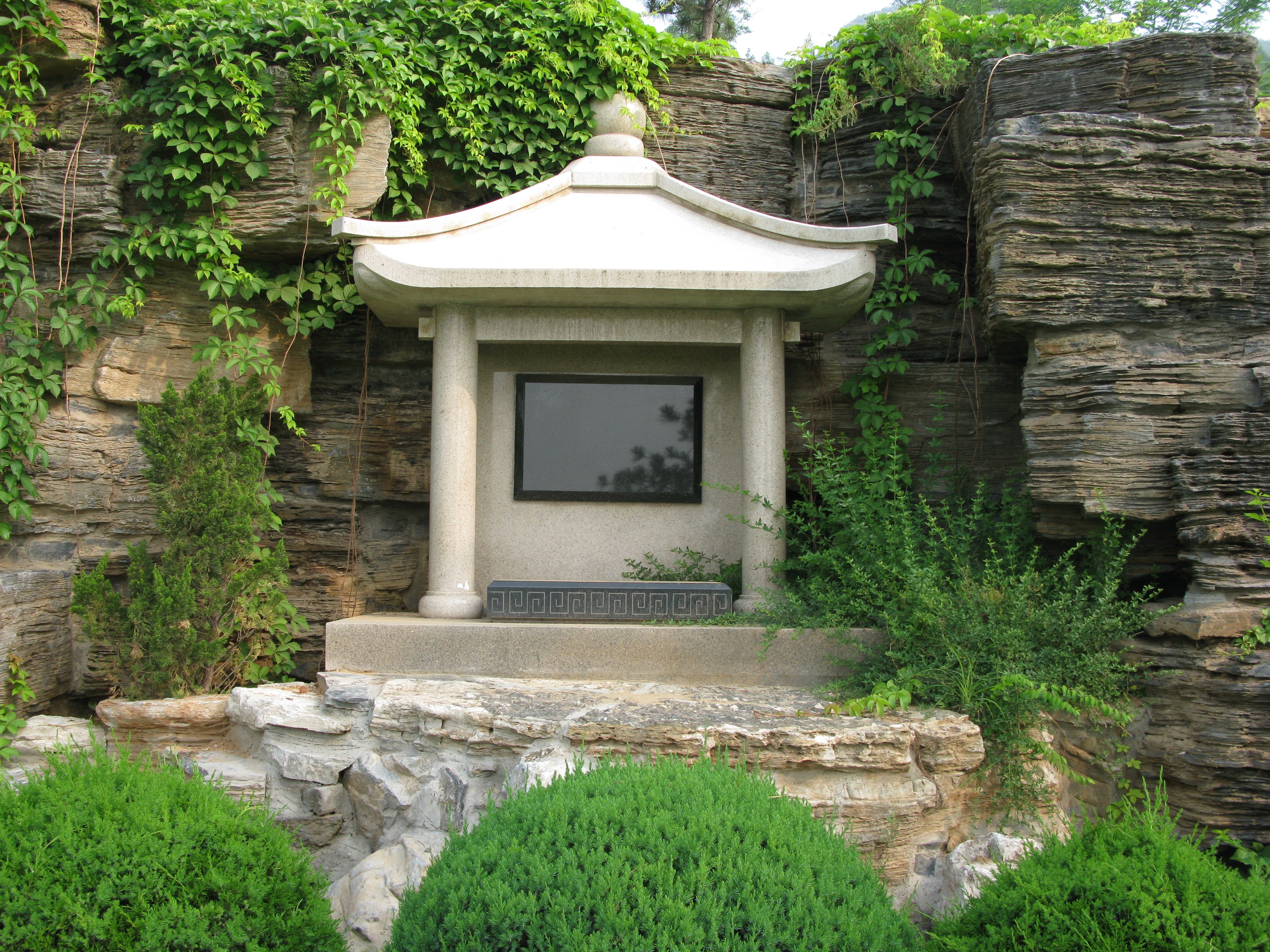 美高梅集团4688am(唯一)有限公司官网