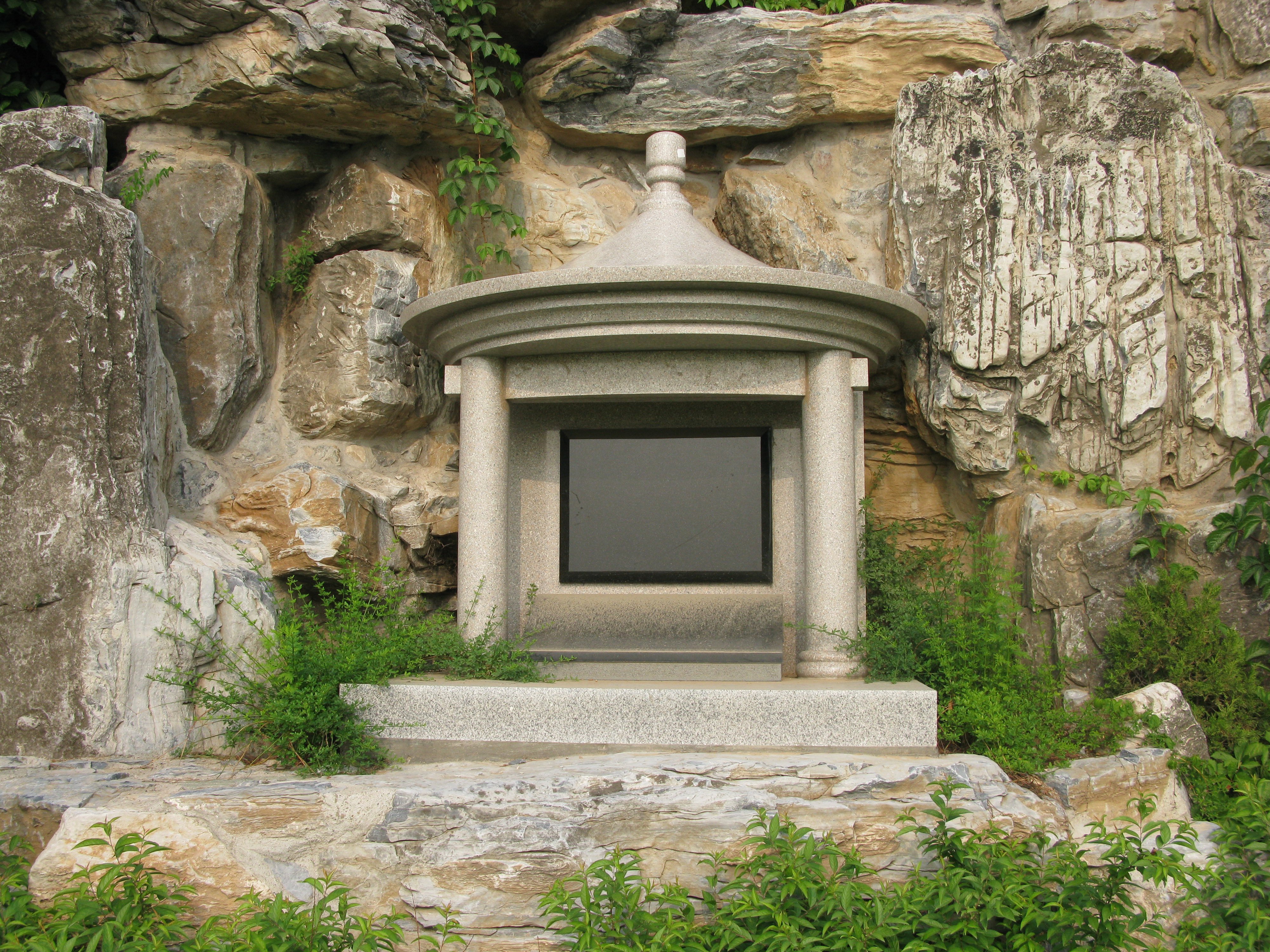 美高梅集团4688am(唯一)有限公司官网