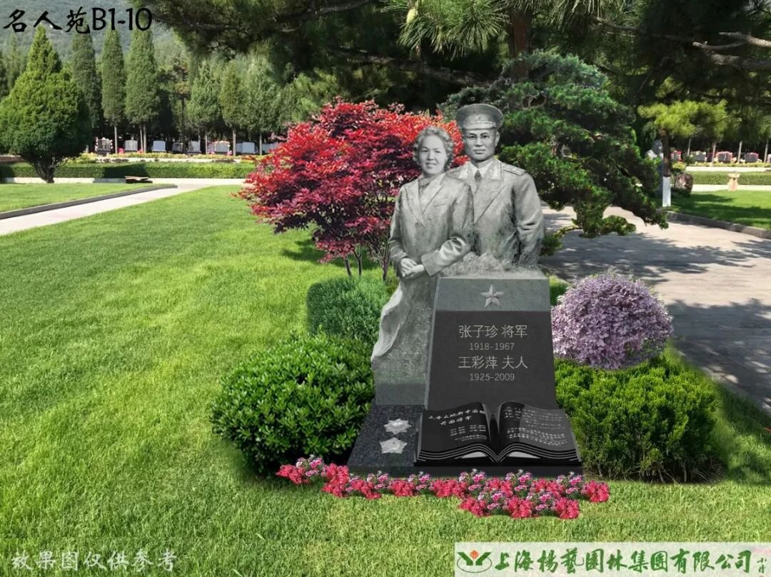 美高梅集团4688am(唯一)有限公司官网