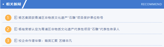 美高梅集团4688am(唯一)有限公司官网