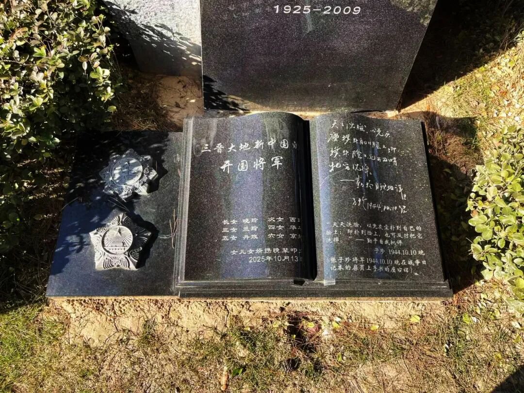 美高梅集团4688am(唯一)有限公司官网