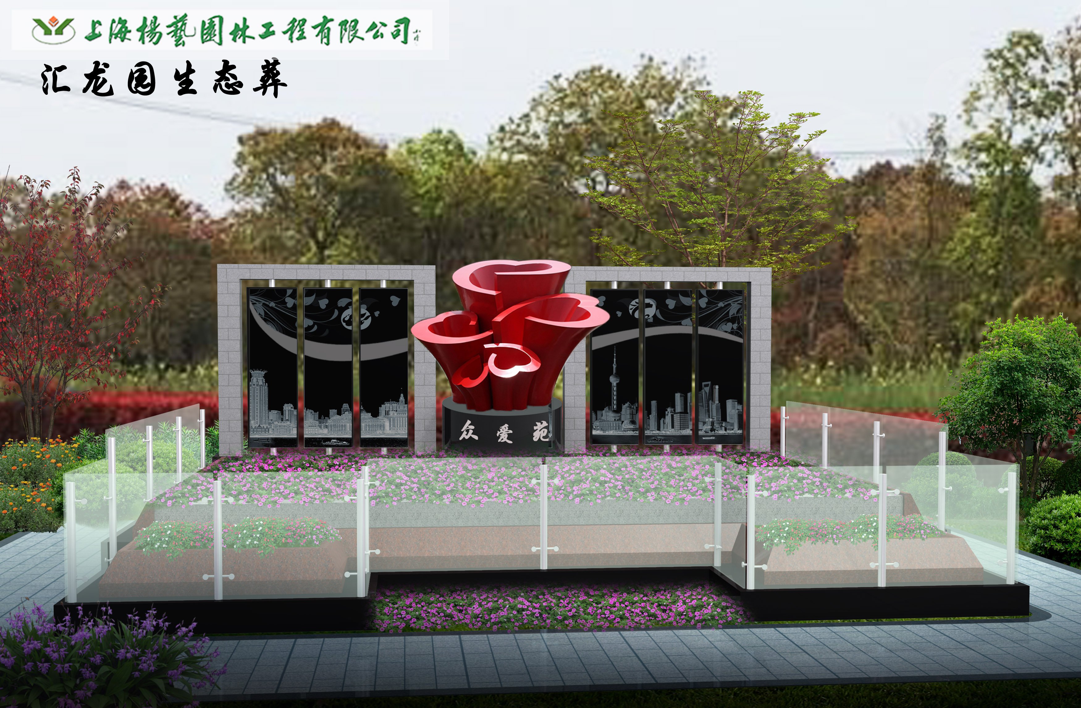 美高梅集团4688am(唯一)有限公司官网