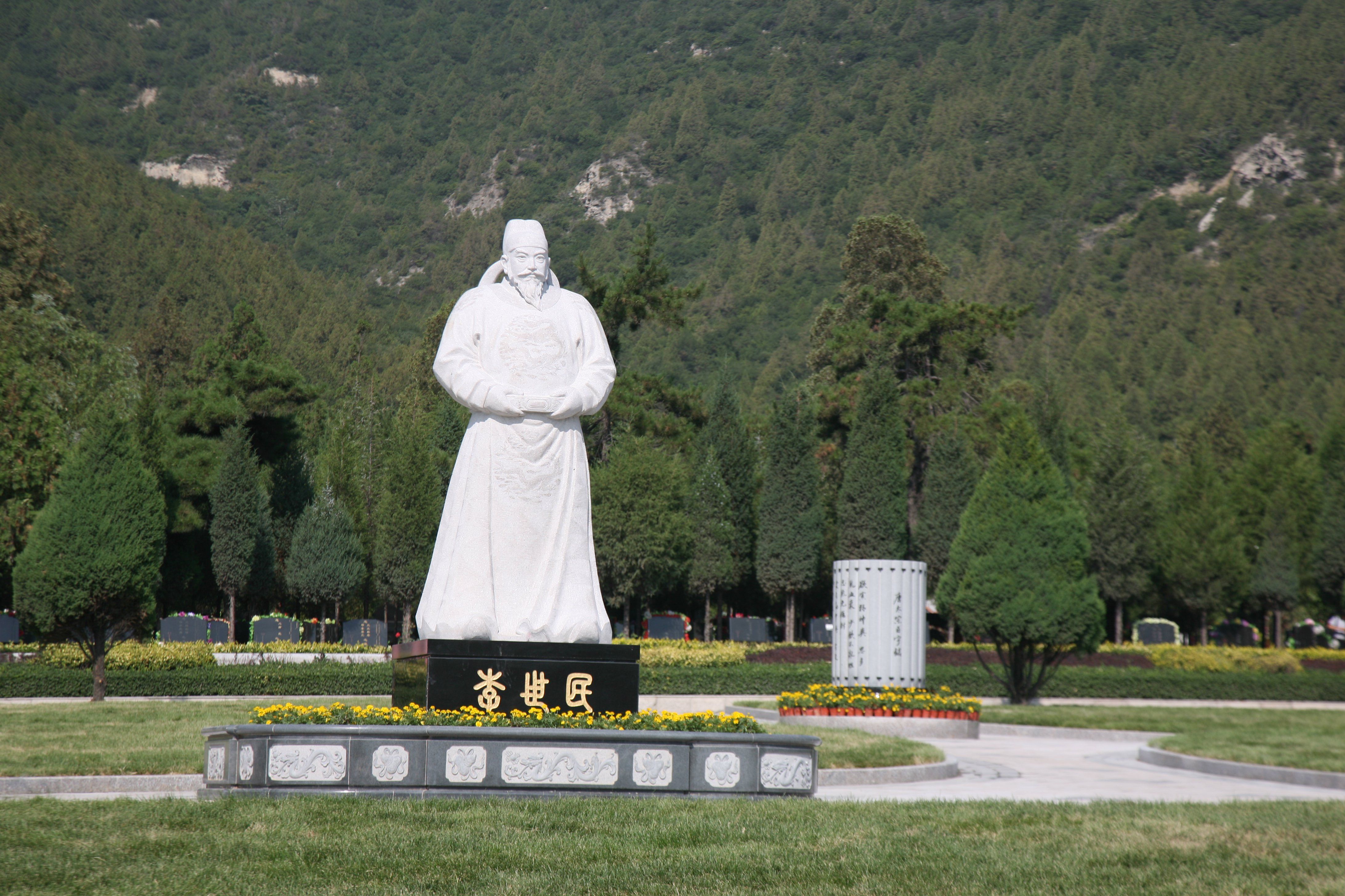 美高梅集团4688am(唯一)有限公司官网