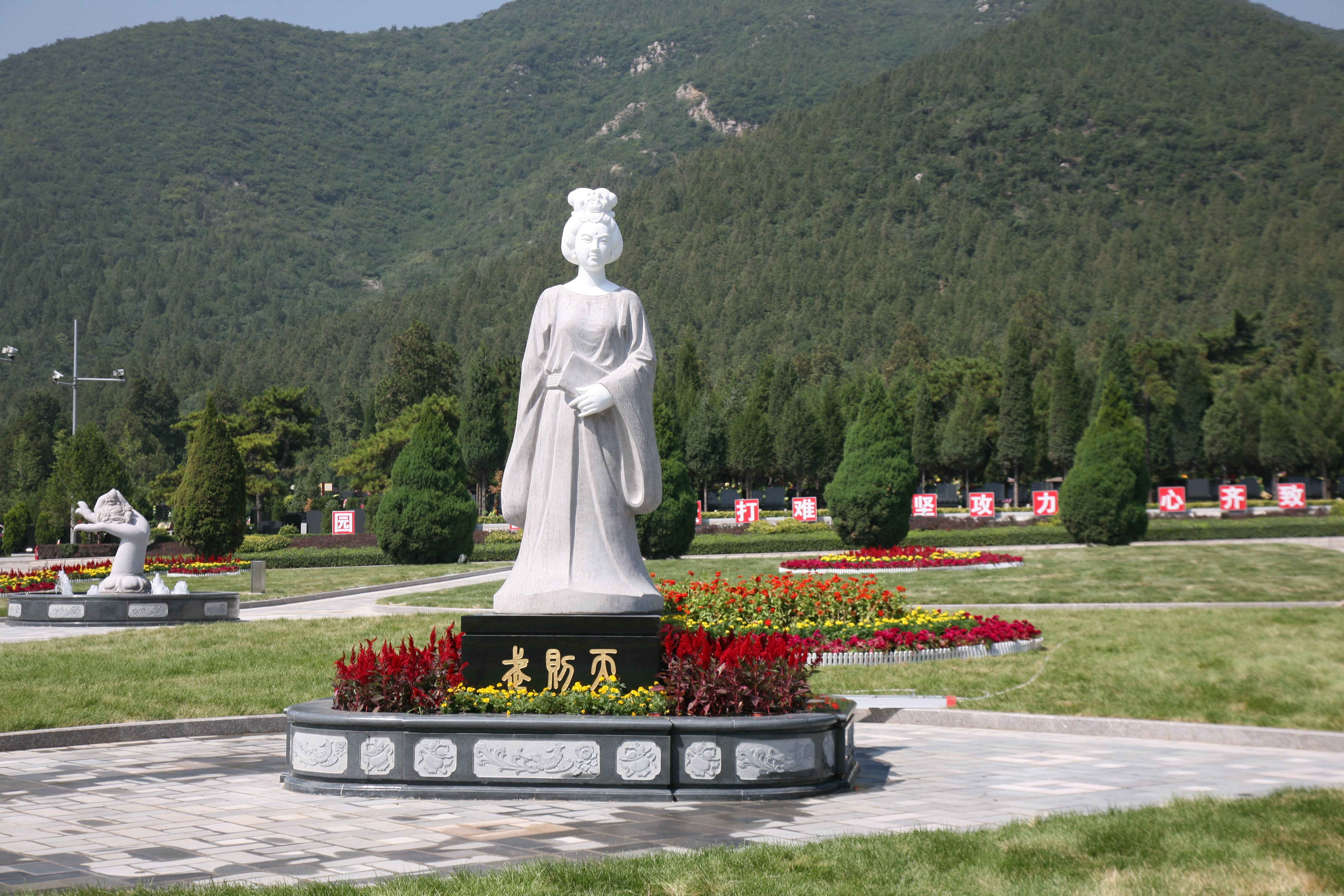 美高梅集团4688am(唯一)有限公司官网