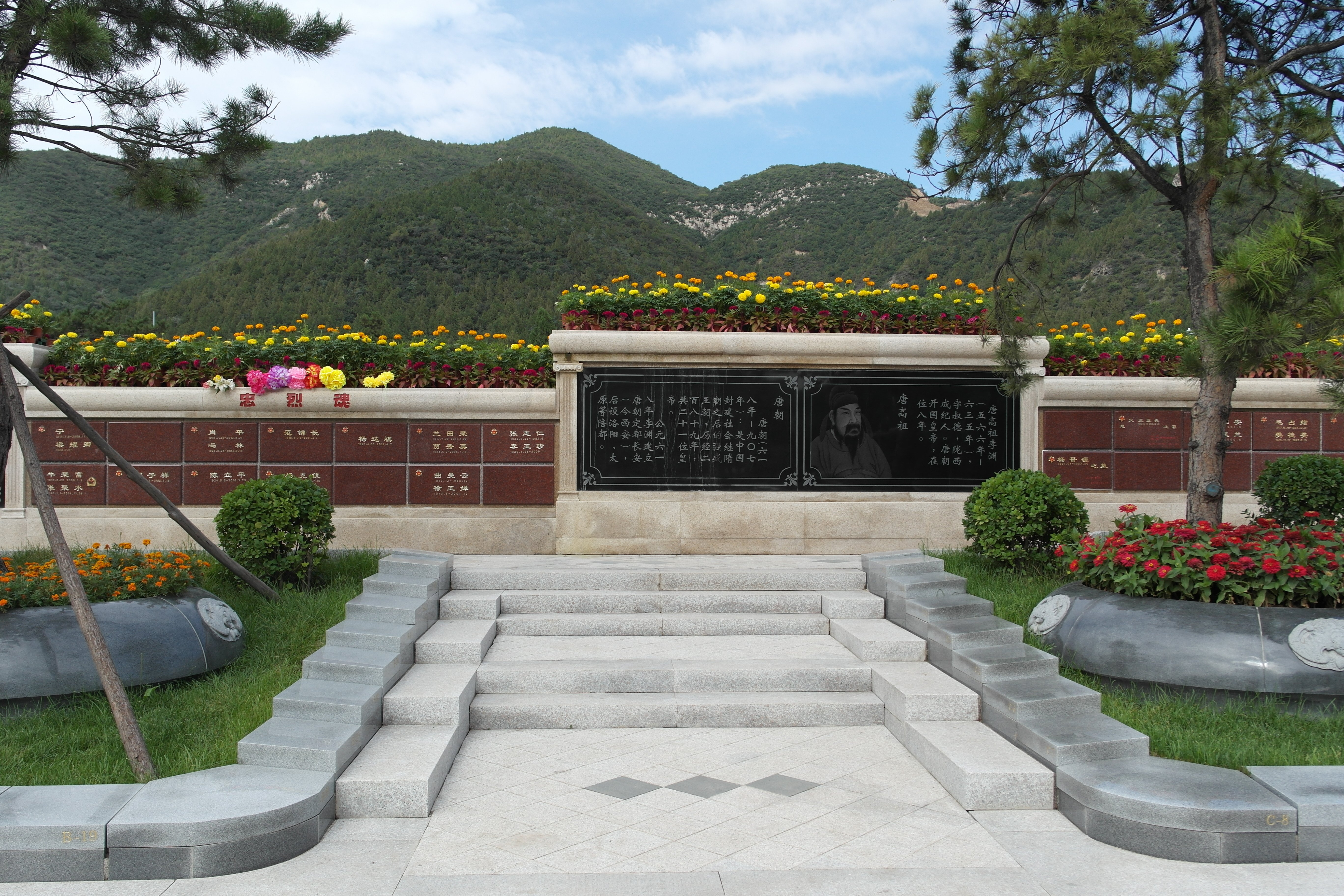 美高梅集团4688am(唯一)有限公司官网