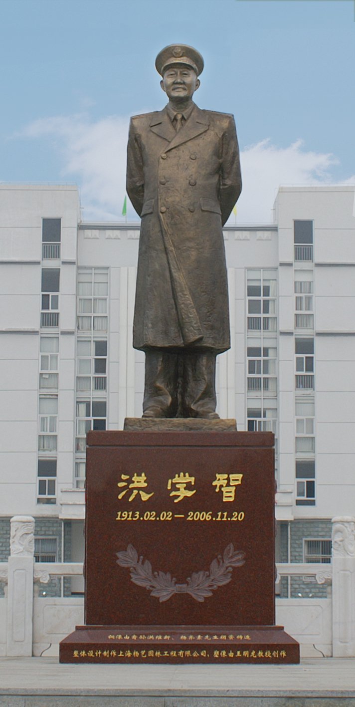 美高梅集团4688am(唯一)有限公司官网