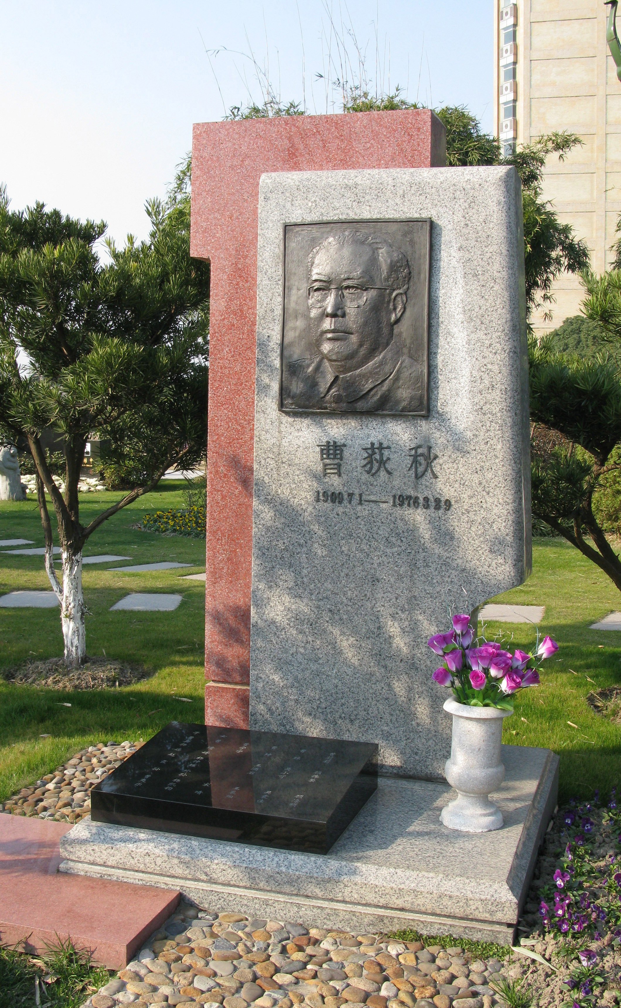 美高梅集团4688am(唯一)有限公司官网