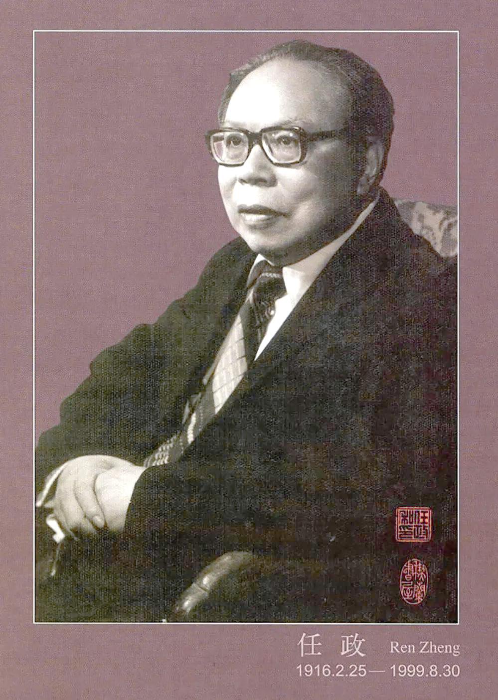 美高梅集团4688am(唯一)有限公司官网