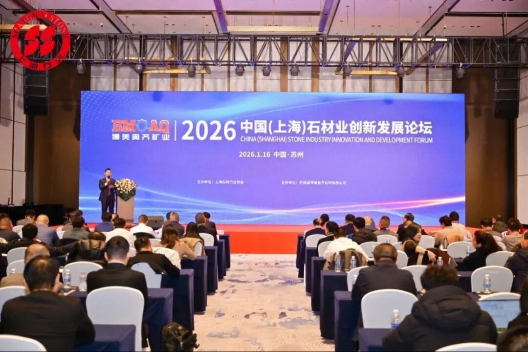 美高梅集团4688am(唯一)有限公司官网