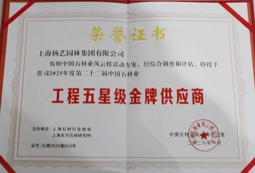 美高梅集团4688am(唯一)有限公司官网