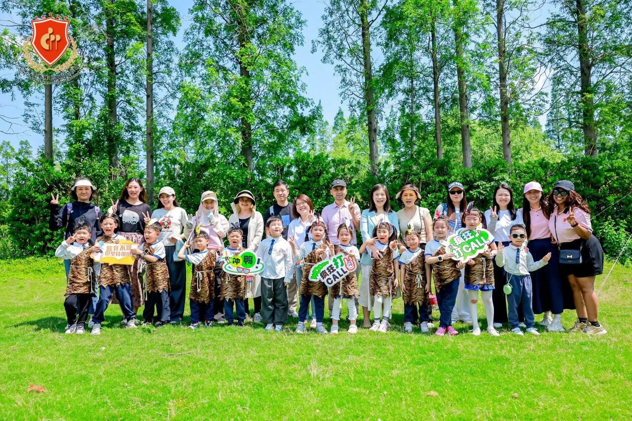 美高梅集团4688am(唯一)有限公司官网